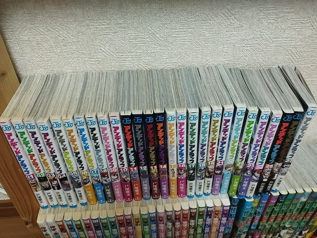 漫画まとめ売り値下げ交渉可 - メルカリ