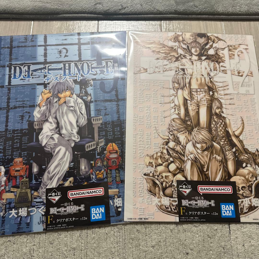 一番くじ デスノート F賞 クリアポスター - メルカリ