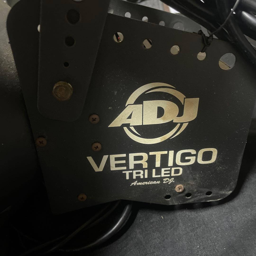 ADJ VERTIGO TRI LED 2個セット vertigotriled_5_grande.jpg?v=