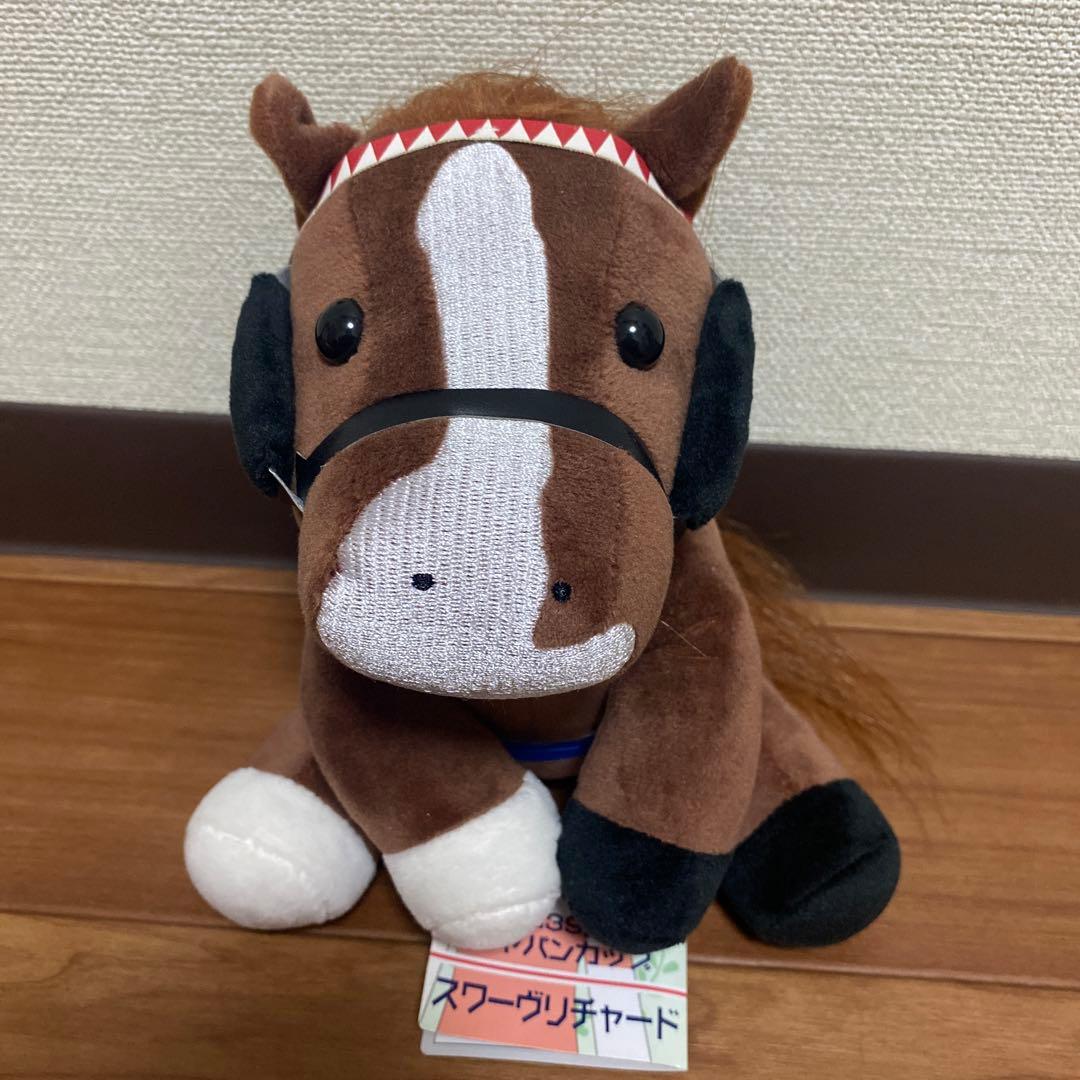 競馬 アイドルホース ぬいぐるみ スワーヴリチャード Mサイズ - メルカリ
