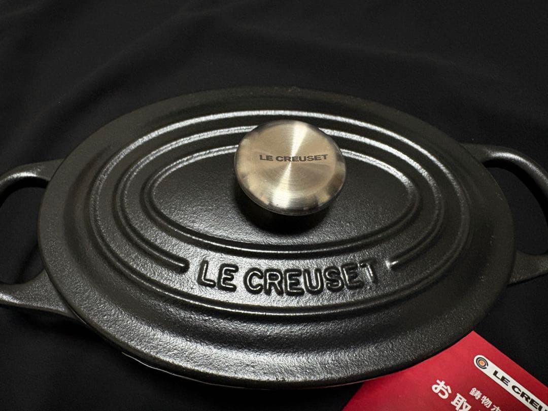 新品/ LE CREUSET シグニチャー ココット・オーバル 17cm - メルカリ