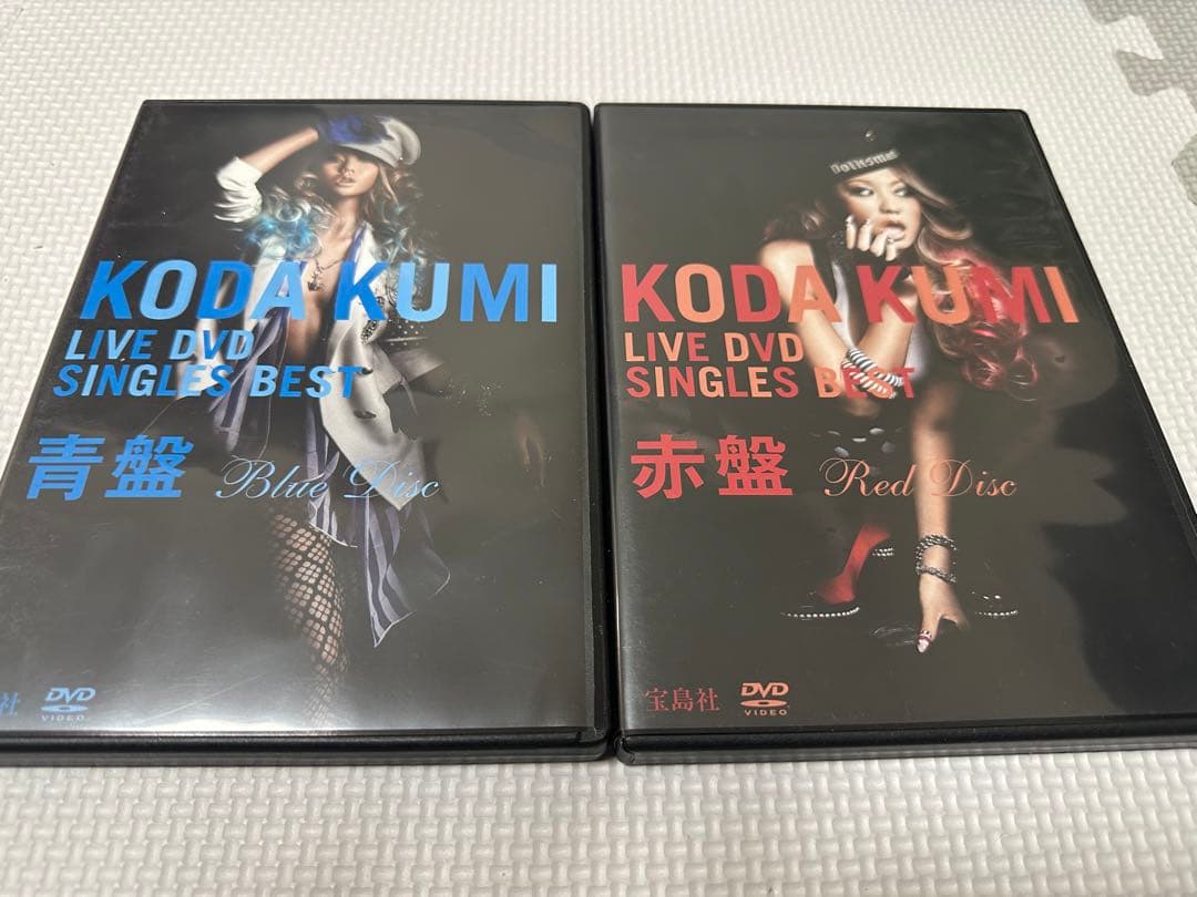 倖田來未 LIVE DVD SINGLES BEST 赤盤青盤2本セット - メルカリ