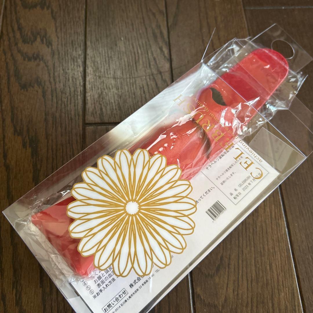 ほぼ未使用　　セレブラシ 正規店】セレブラシ : 自然雑貨Apro Yahoo!店 - 通販 - Yahoo!ショッピング