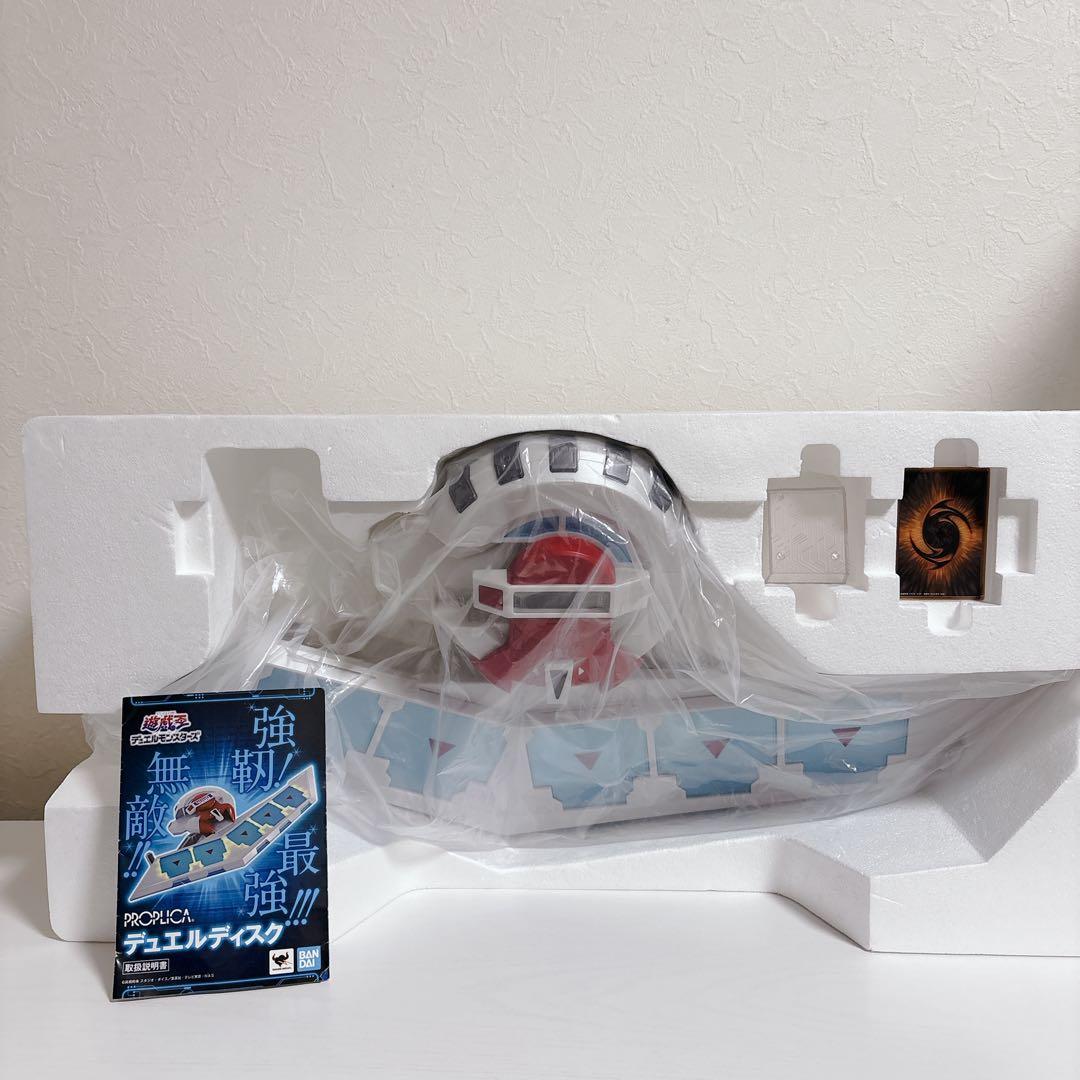 PROPLICA デュエルディスク 遊戯王 デュエルモンスターズ BANDAI
