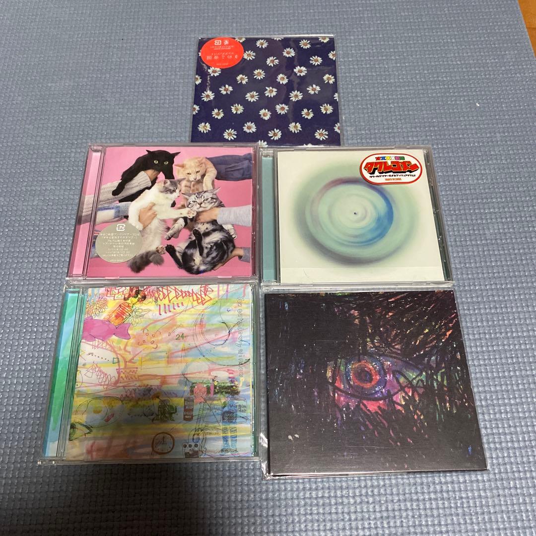 きのこ帝国 CD5枚セット