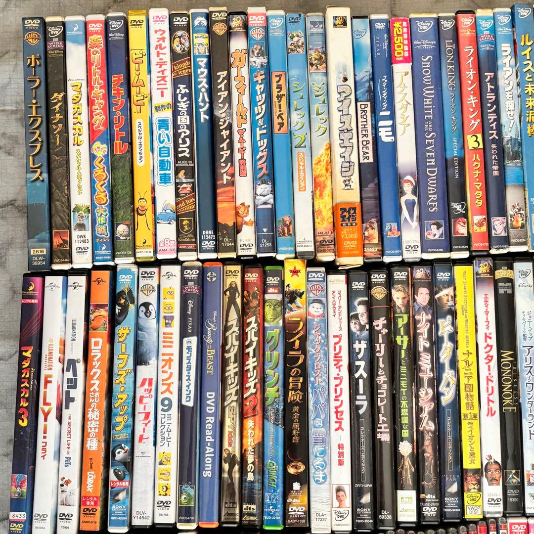 キッズ向けDVD 238作セット✨ ディズニー ピクサー ドリームワークス