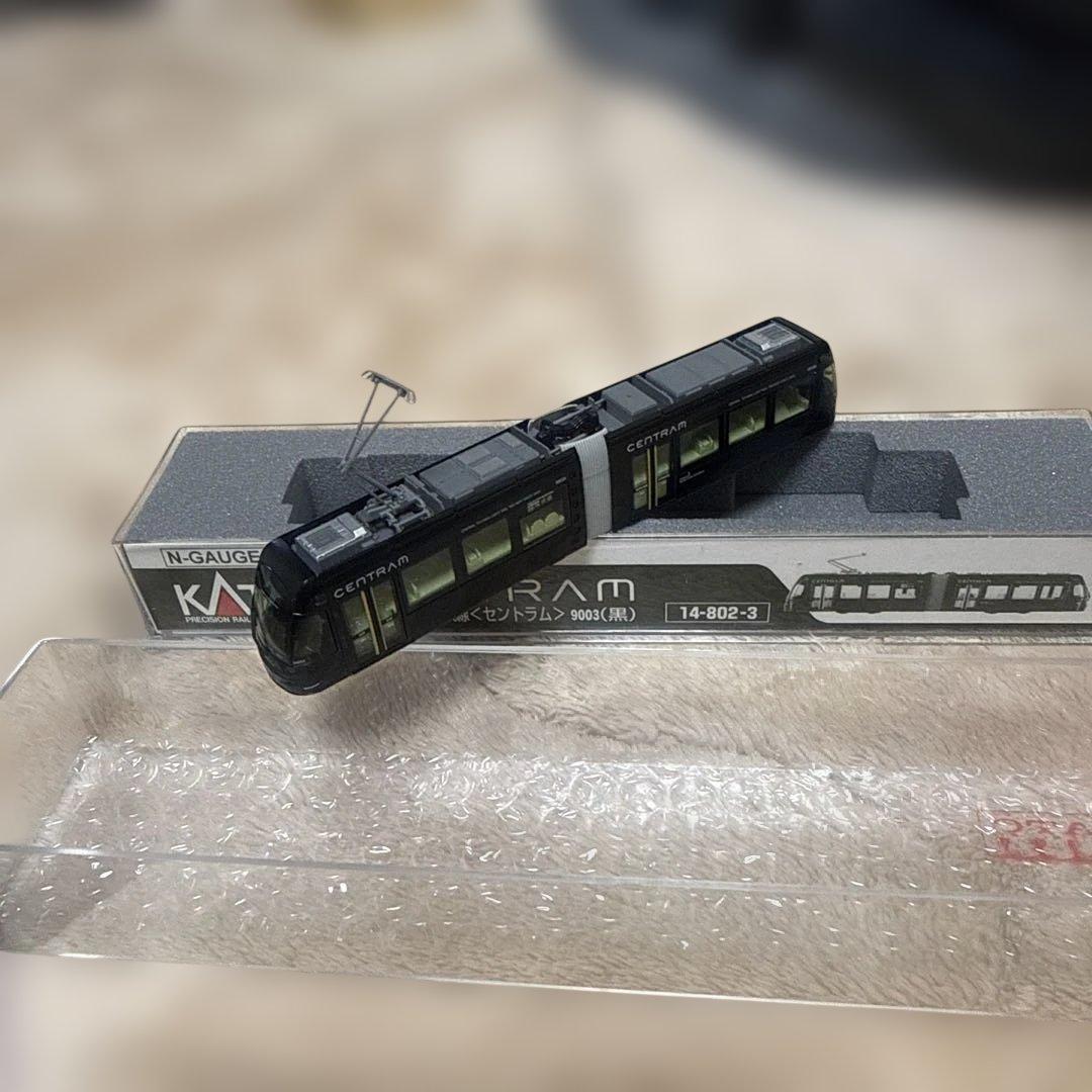 KATO カトー 14-802-3 富山市内電車環状線9003＜セントラム＞ 黒