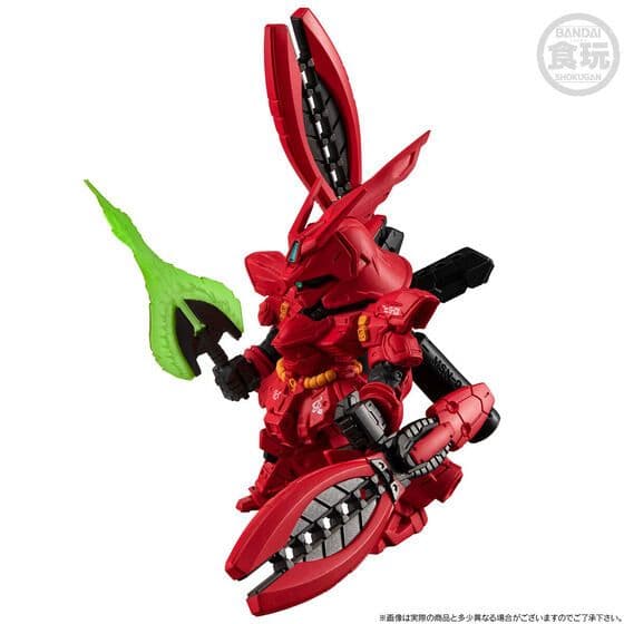 未開封ガンダムコンバージ限定品】νガンダム(福岡立像) & サザビー