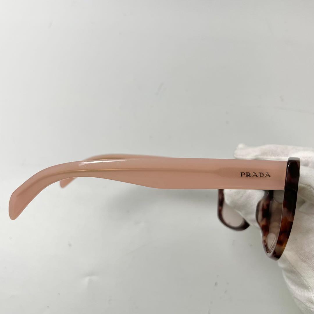プラダ べっ甲柄 サングラス ピンク - メルカリ