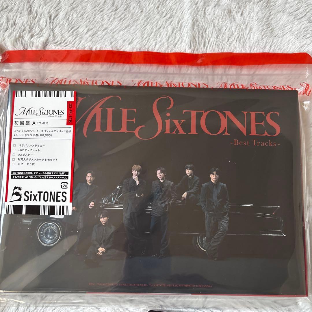 MILE SIXTONES - Best Tracks -3形態セット - メルカリ