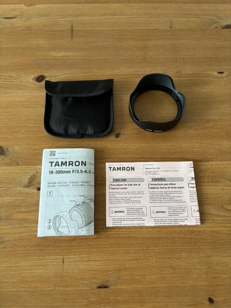 TAMRON ズームレンズ 18-300mm F/3.5-6.3 Eマウント