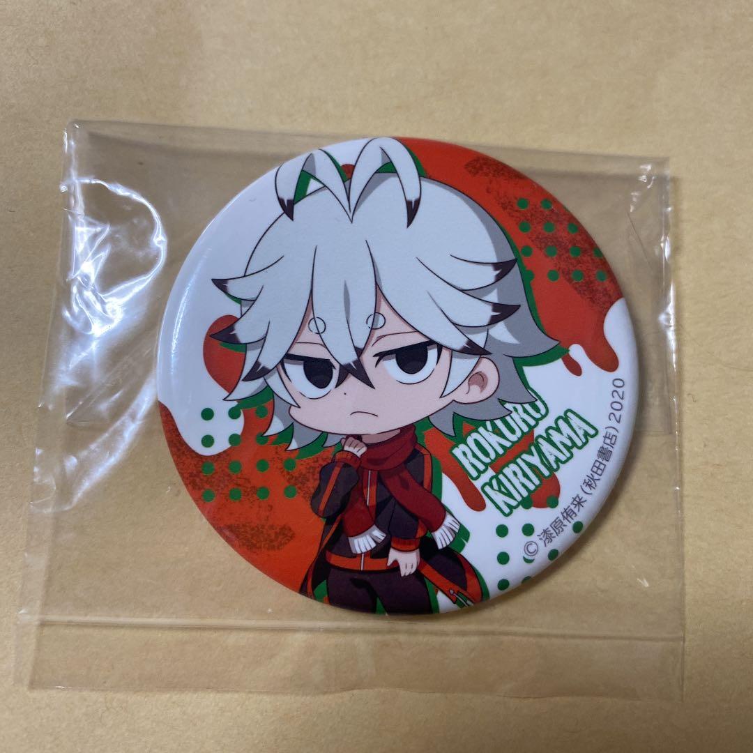 桃源暗鬼 缶バッジ ミニキャラ 手術岾ロクロ - メルカリ