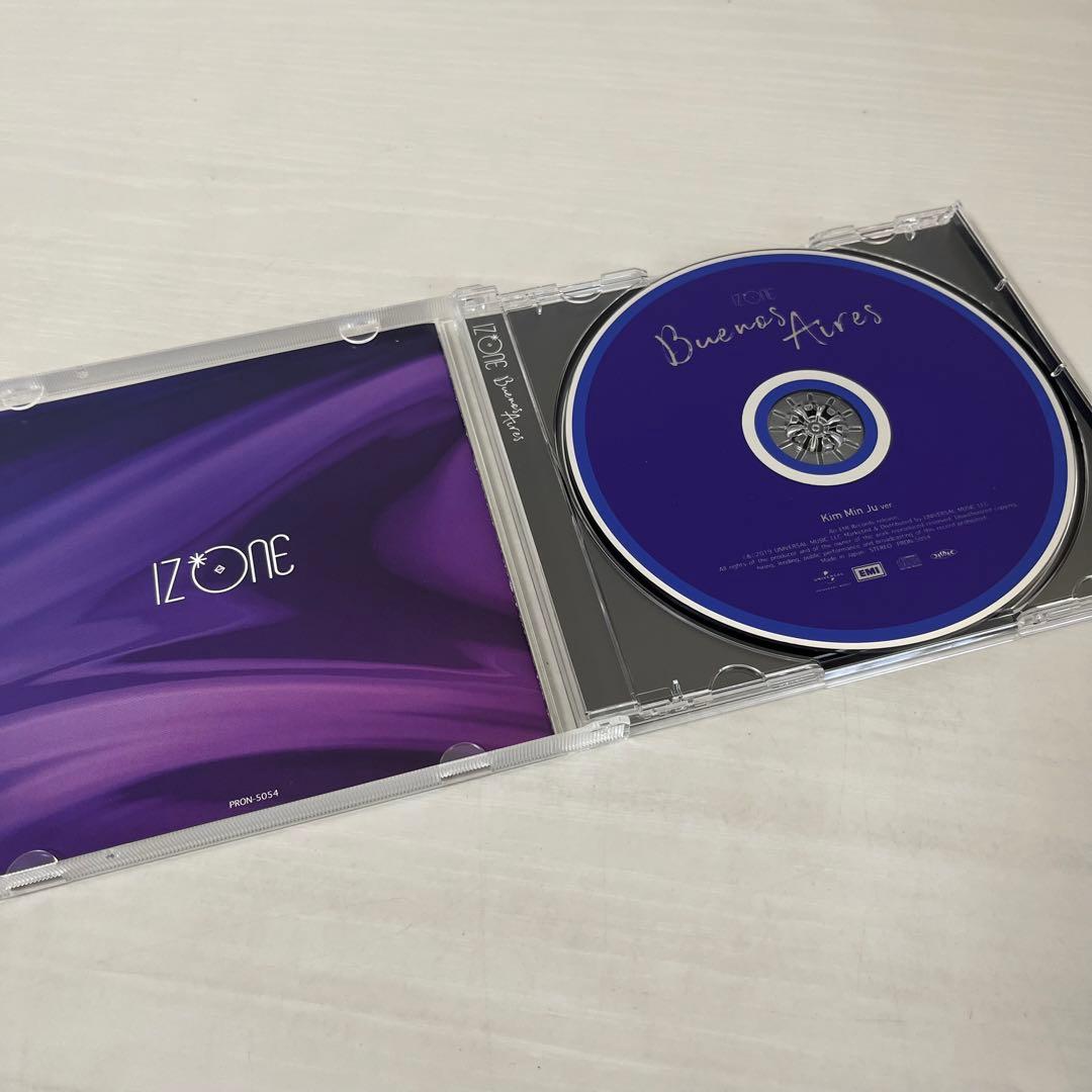 IZ*ONE キム・ミンジュ Buenos Aires 直筆サイン入り CD - メルカリ