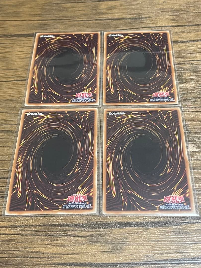 遊戯王 滅びの黒魔術師/ティマイオスの眼光 セット - メルカリ