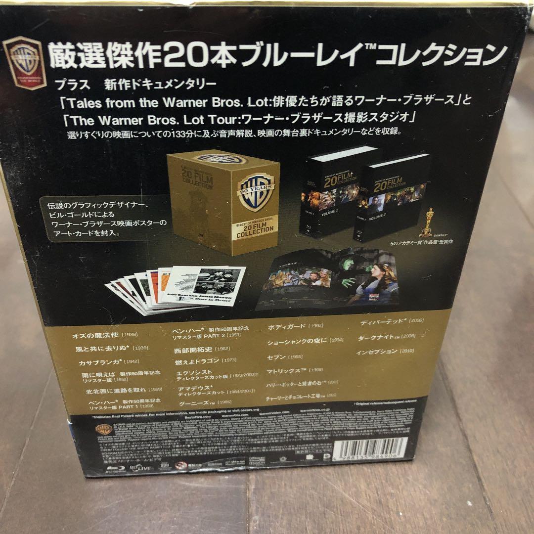 ベスト オブ ワーナーブラザース90周年記念20フイルムコレクション