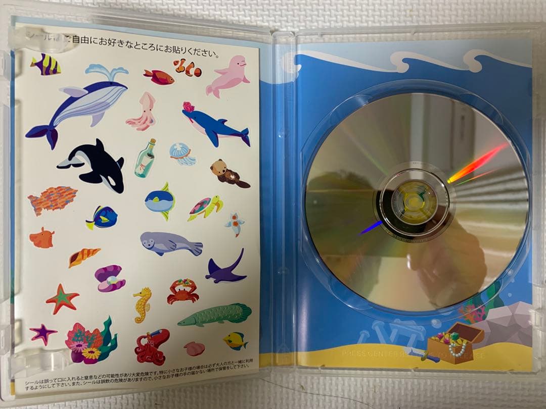 yuuu【全巻セット】ミライグリッシュBox DVD15枚 CD3枚