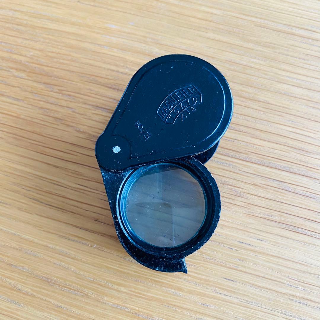 MAGNIFIER TOKYO 希少 国産？ ポケットルーペ ×12 拡大鏡 - メルカリ