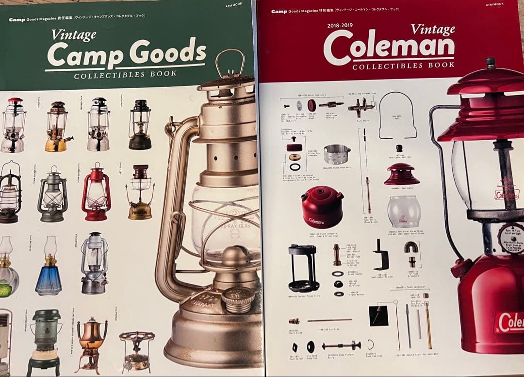ビンテージコールマンコレクタブルブック&キャンプグッズコレクタブル2冊set Amazon.co.jp: ヴィンテージ・キャンプグッズ・コレクタブル・ブック