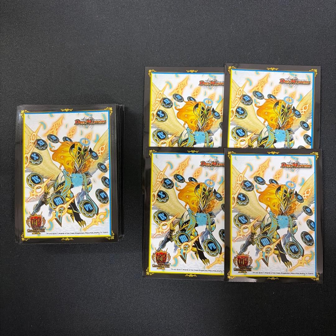 時の法皇 ミラダンテxii スリーブ GP 5th 2017 60枚 メルカリ便 - メルカリ