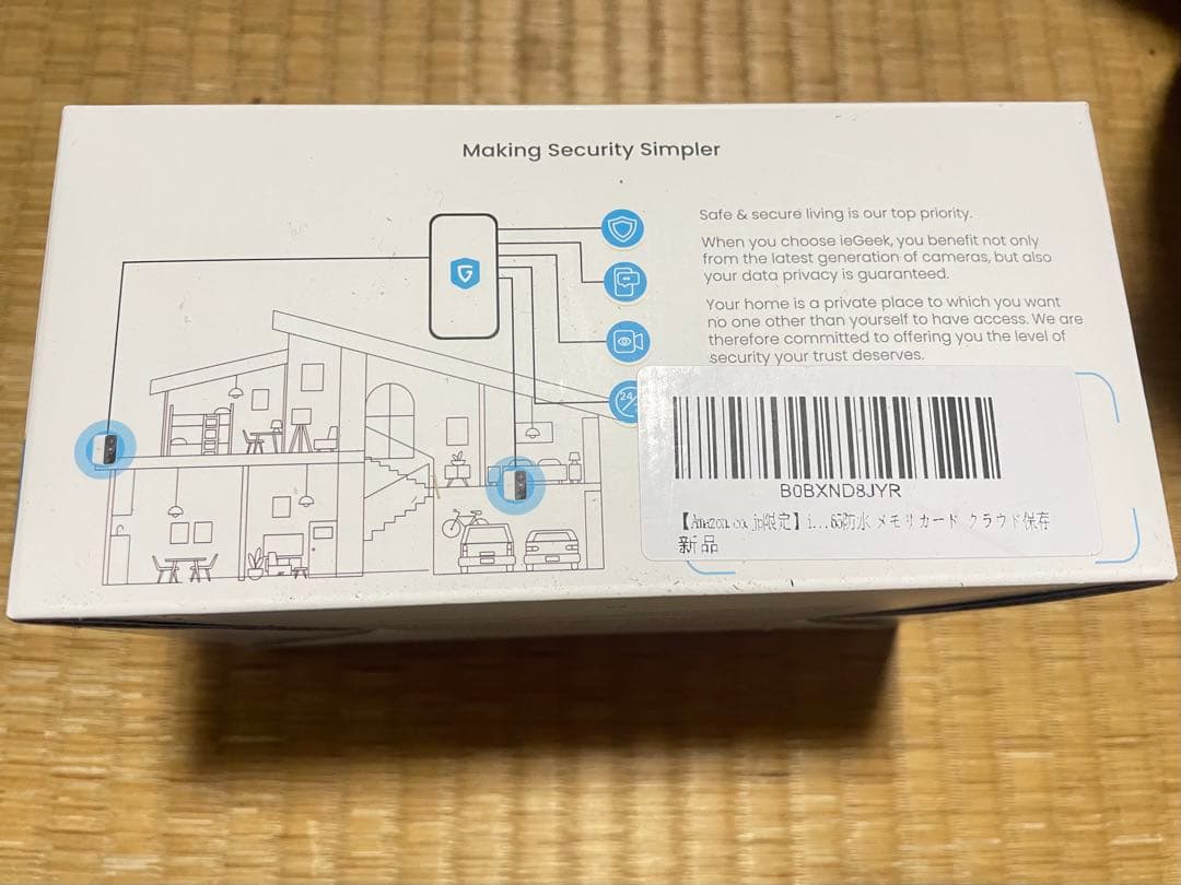 ioGeek ワイヤレス防犯カメラ ZS-GX35 新品 未使用品 - メルカリ