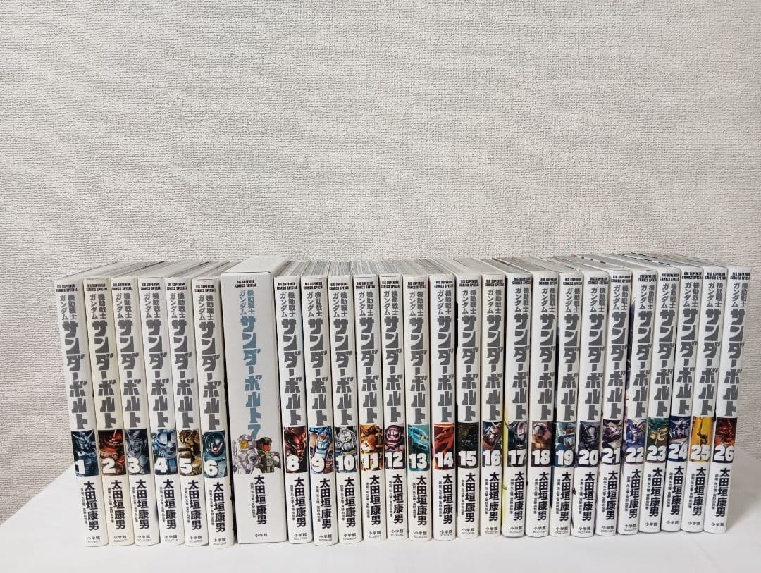 機動戦士ガンダム サンダーボルト　既刊　全巻 mobile-suit-gundam-thunderbolt