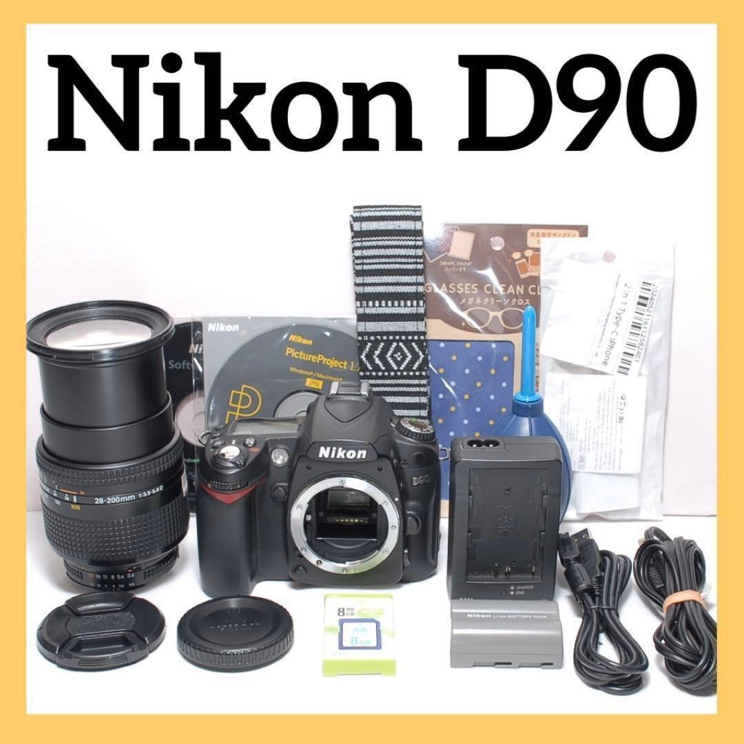 ✨万能レンズセット✨Nikon D90✨高倍率ズームレンズ✨簡単操作✨ ✨万能レンズセット✨Nikon D90✨高倍率ズームレンズ✨簡単操作