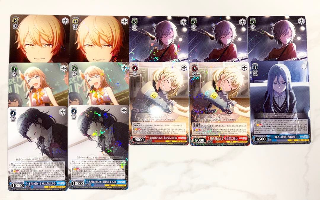 ヴァイス プロセカ vol.3 全て SR 118枚 +(RR,マーカー) - メルカリ