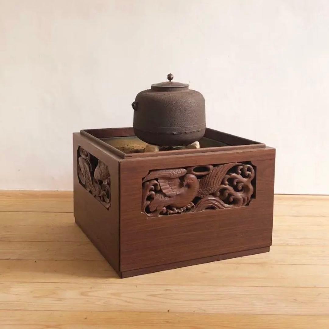 茶釜　置炉　火鉢　木彫　無垢　セット　骨董　時代もの　古道具　アンティーク 茶釜 置炉 火鉢 木彫 無垢 セット 骨董 時代もの 古道具 アンティーク