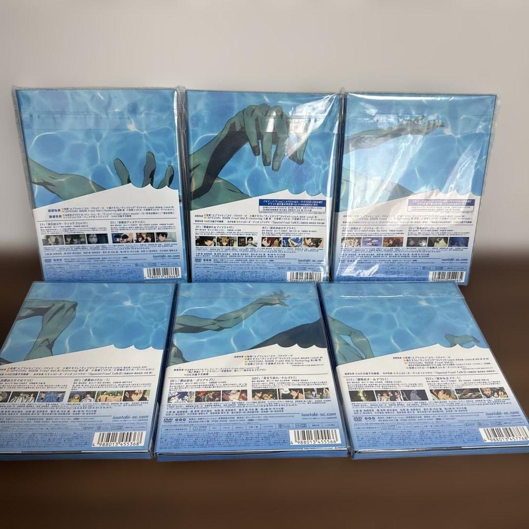 Free! 1期+2期 DVD 全巻　初回限定