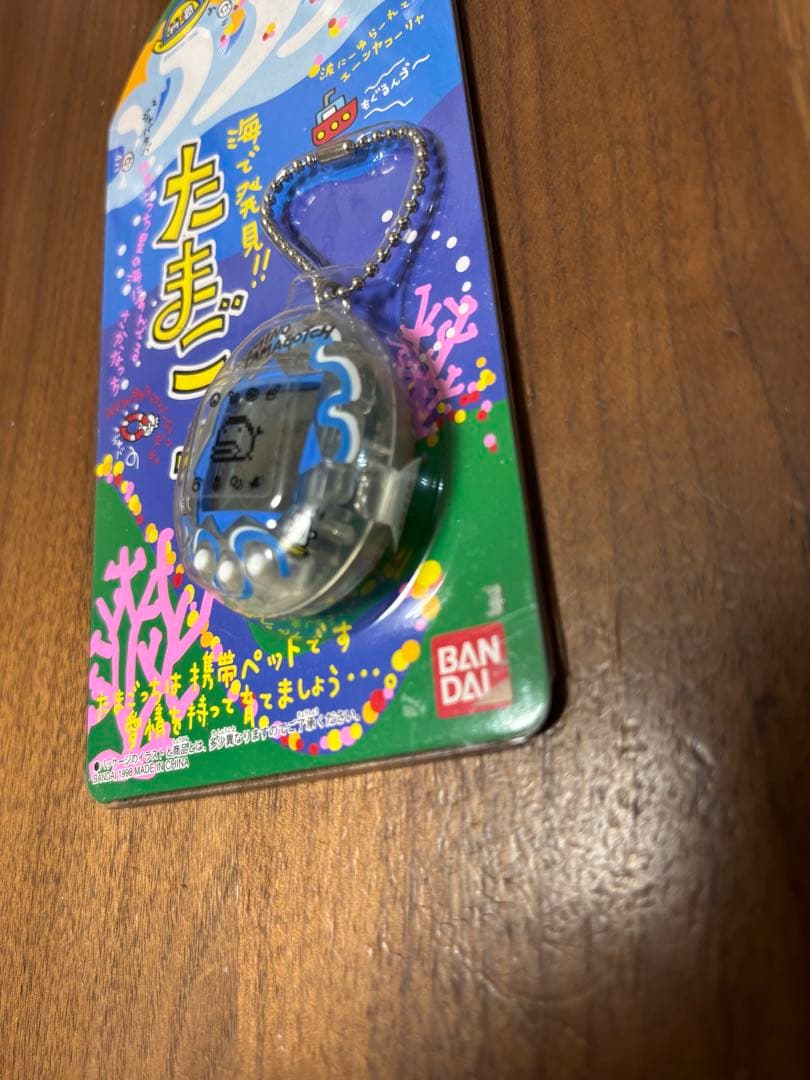 たまごっち 海で発見!!たまごっち 新品未使用 レア スケルトンブルー