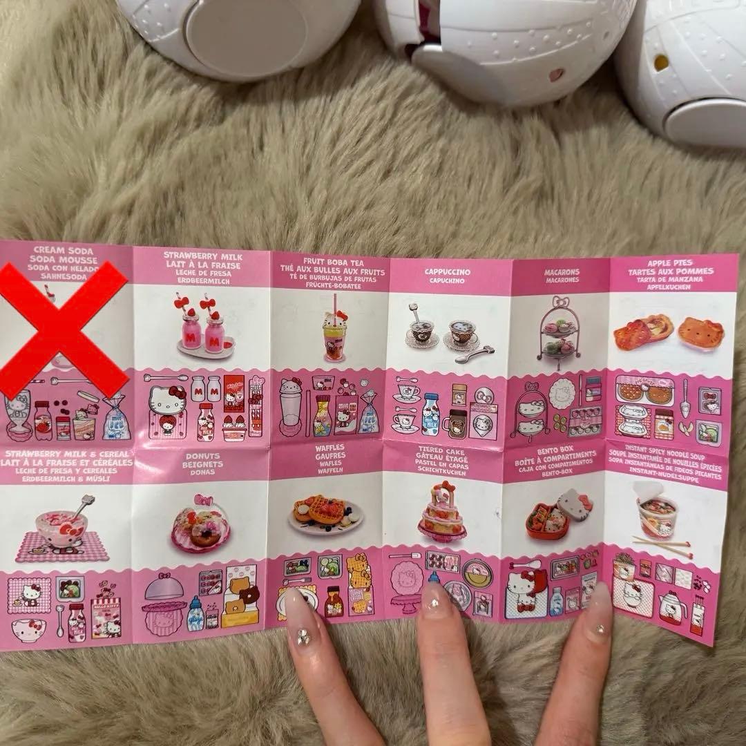 ハローキティ ミニバース　MAKE IT MINI FOOD 11個セット Amazon.co.jp: MGA's Miniverse Make It Mini Food ハローキティ ミニ