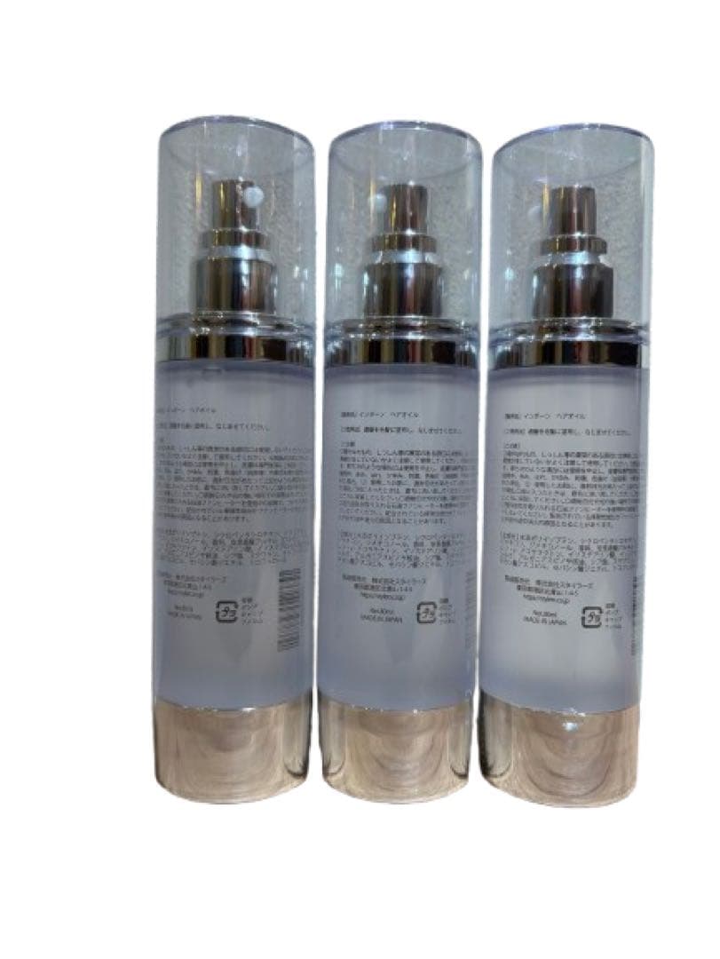 inborn インボーン 新ヘアオイル 3本セット