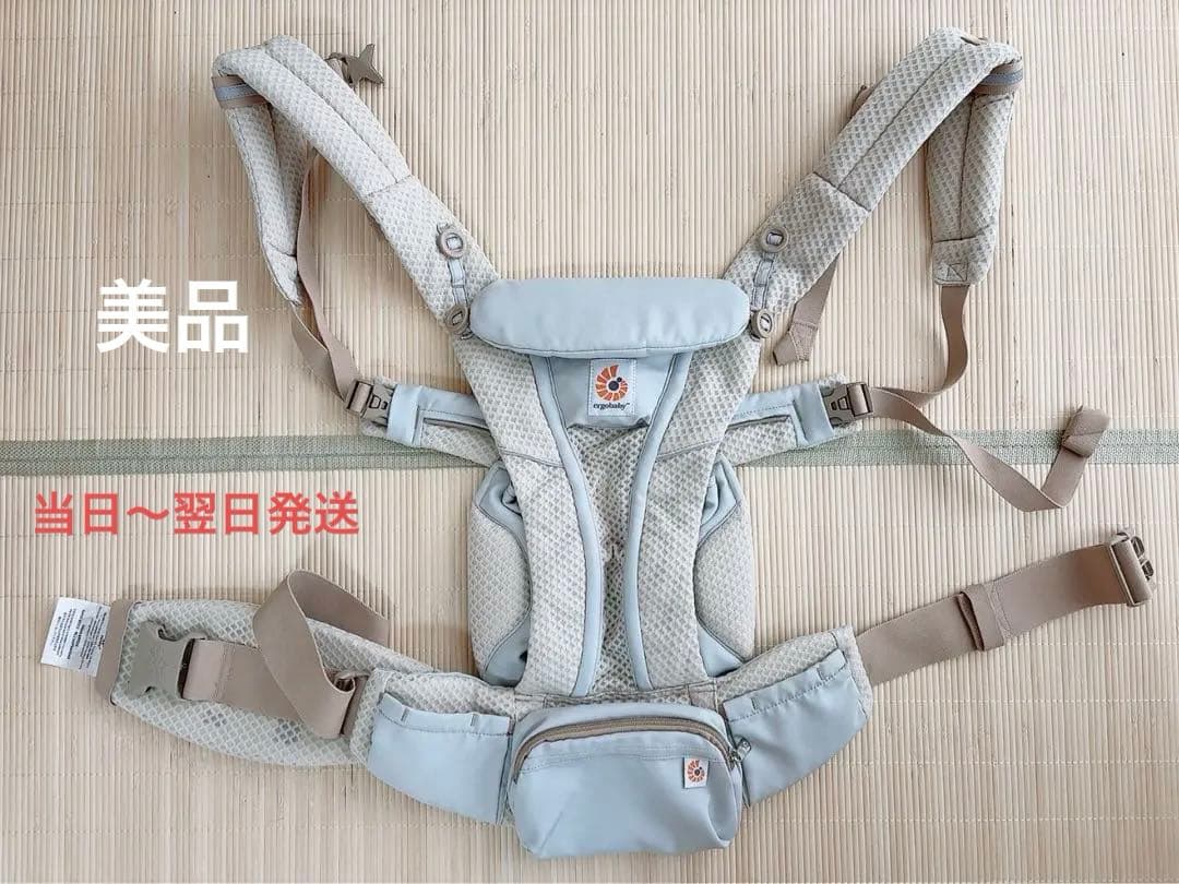 エルゴベビー 抱っこ紐 オムニブリーズ 楽天市場】【公式】 エルゴベビー オムニ ブリーズ キャメルブラウン