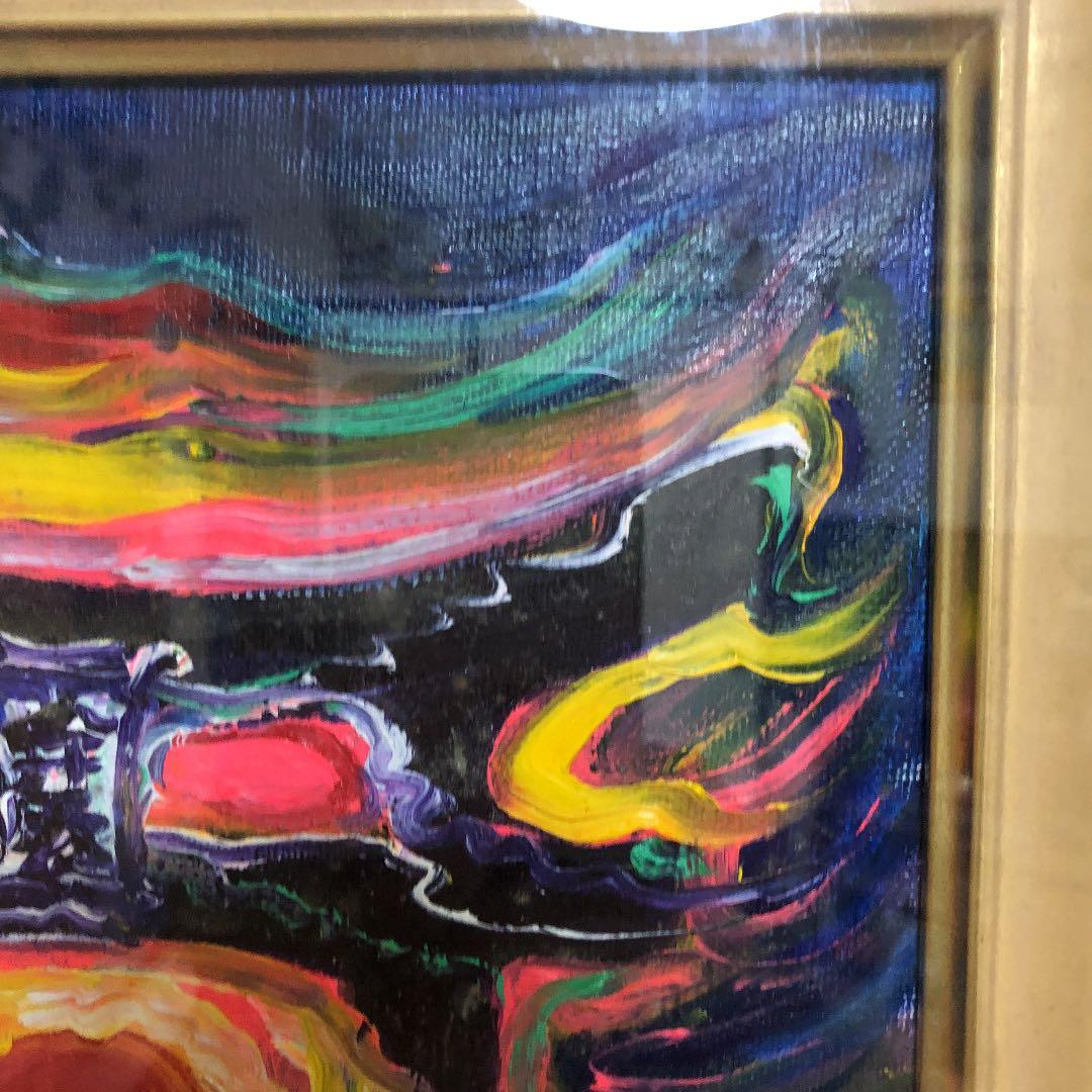 人気作家 鈴木康雄 弁天島鳥居 夕日入り3号相場価格39万円激安早い者