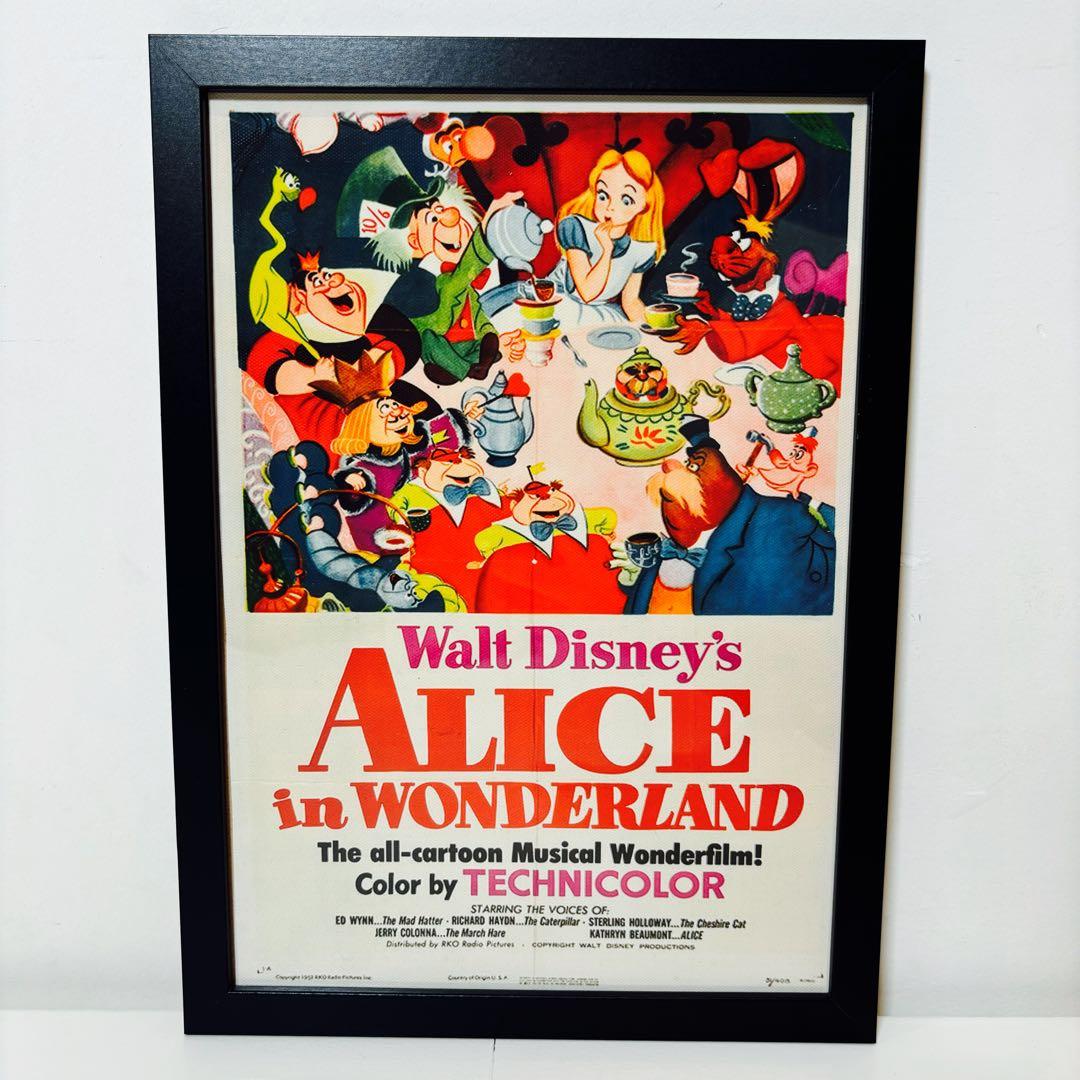 黒額付きポスター】不思議の国のアリス Alice in Wonderland② - メルカリ