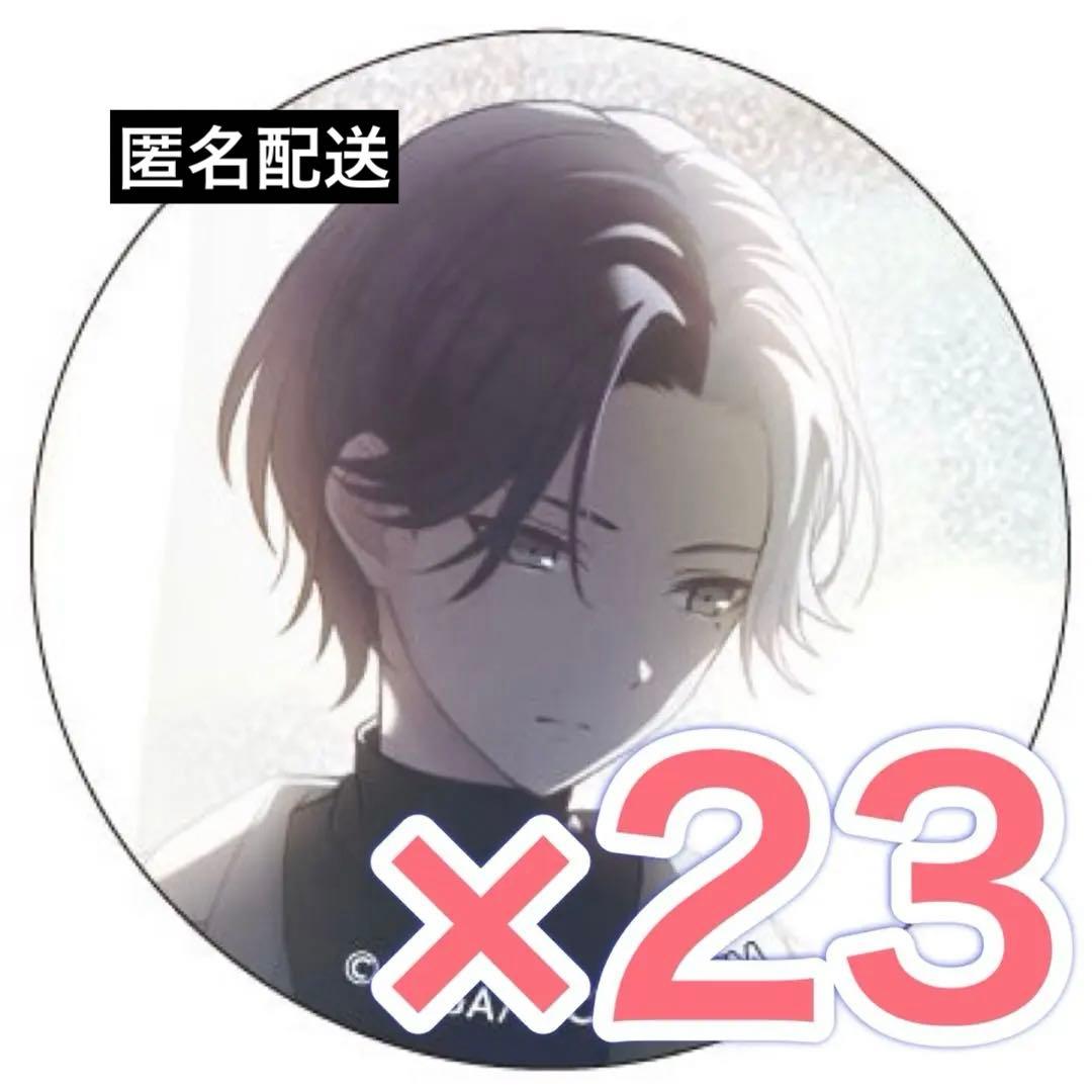 プロセカ 青柳冬弥 5a フェス限 限定 グリ缶 グリッター缶バッジ プロジェクトセカイ 青柳冬弥 プロセカ グリッター缶バッジ イベント