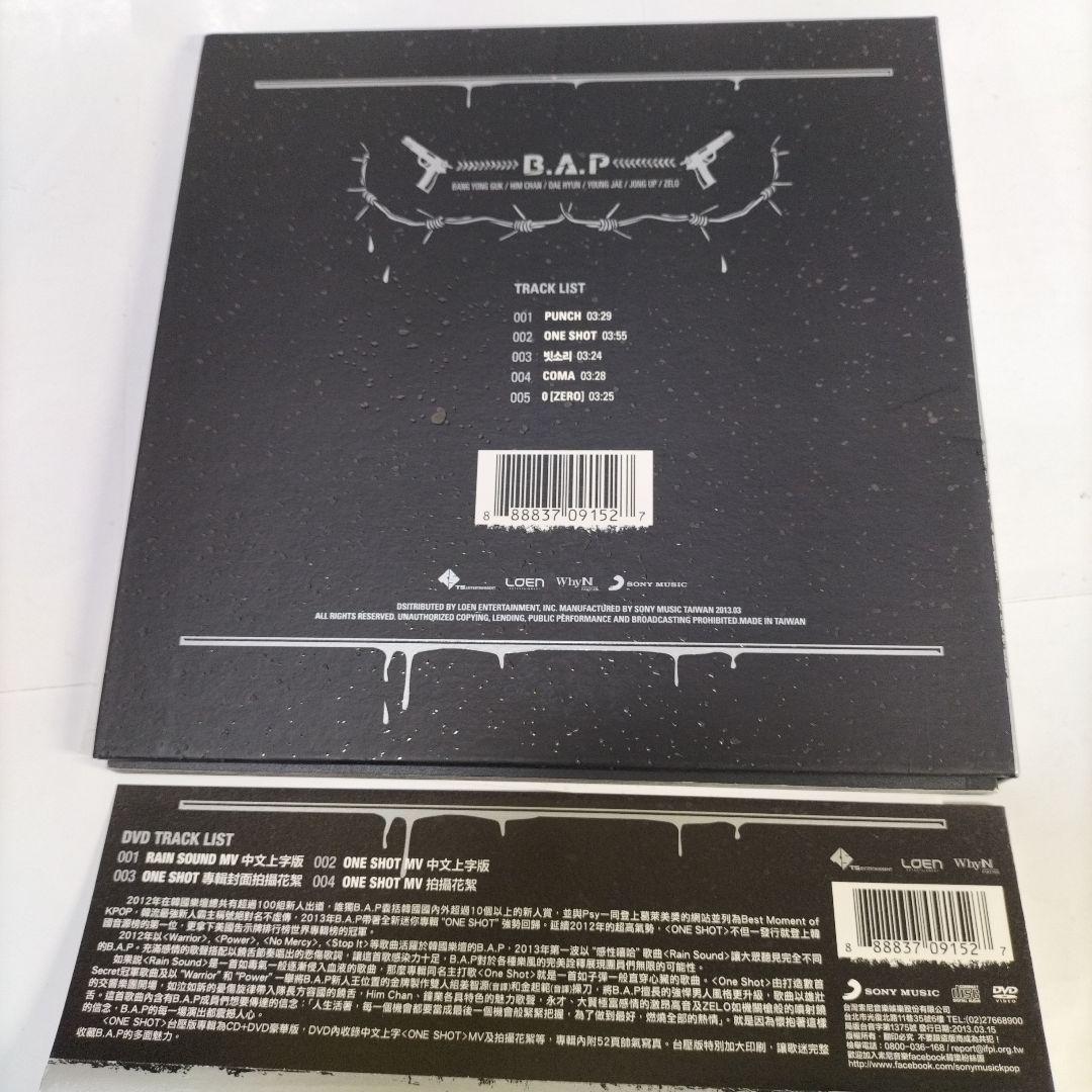 taiwan CD+DVD⭐トレカ付き ヒムチャン⭐B.A.P ONE SHOT CD
