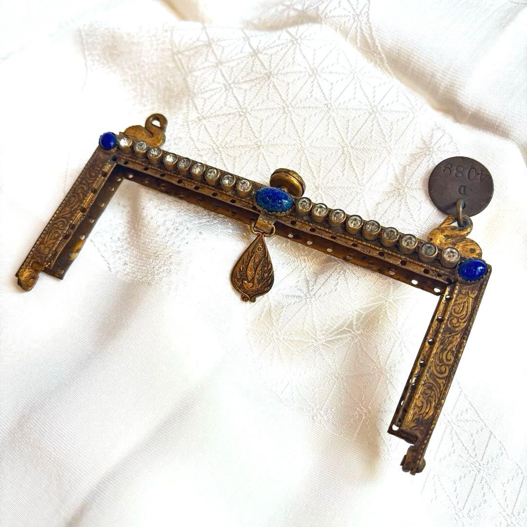 希少・フランス製】アンティーク 口金金具 プチポアン サンプルタグ付