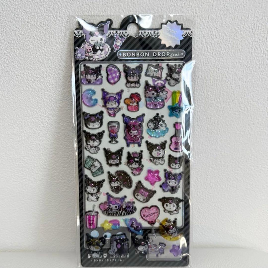 ボマちゃん おまとめ10点