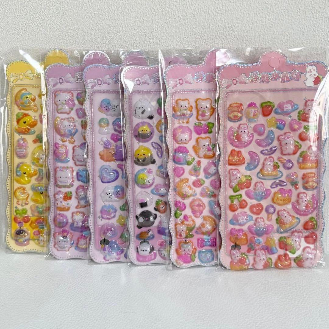 ボマちゃん おまとめ10点