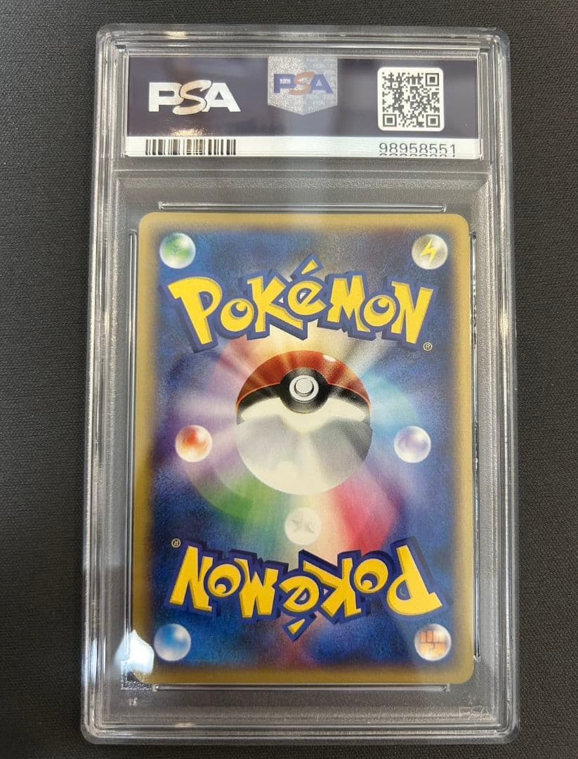 psa8】ゴローニャ クリスタルタイプ 裂けた大地 eカード 1ed - メルカリ