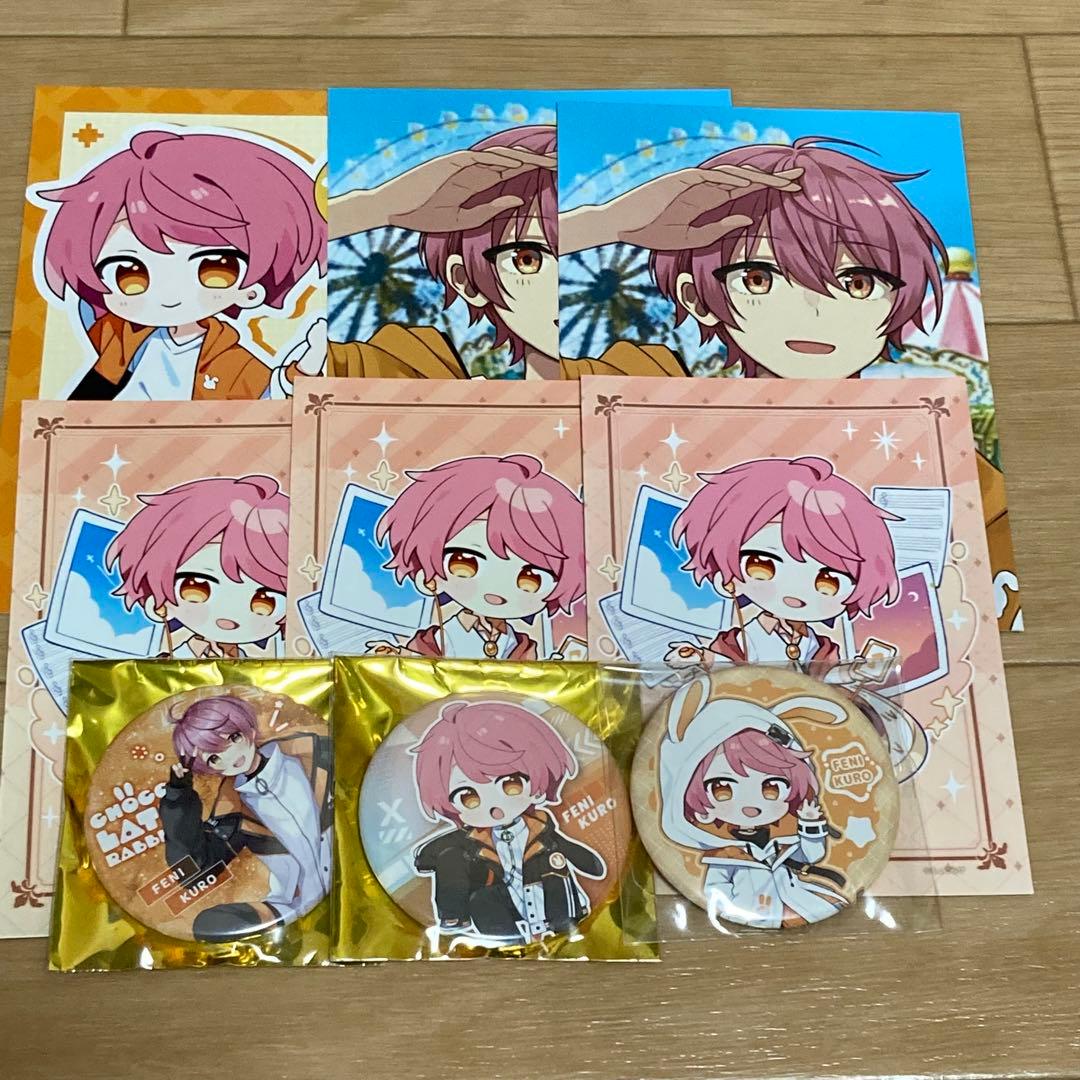 ふぇにくろ ちょこらび まとめ売り - メルカリ