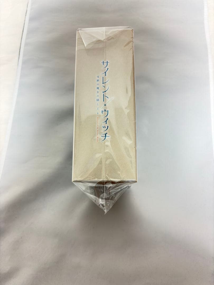 全巻収納BOX サイレント・ウィッチ Blu-ray 全巻購入特典 - メルカリ