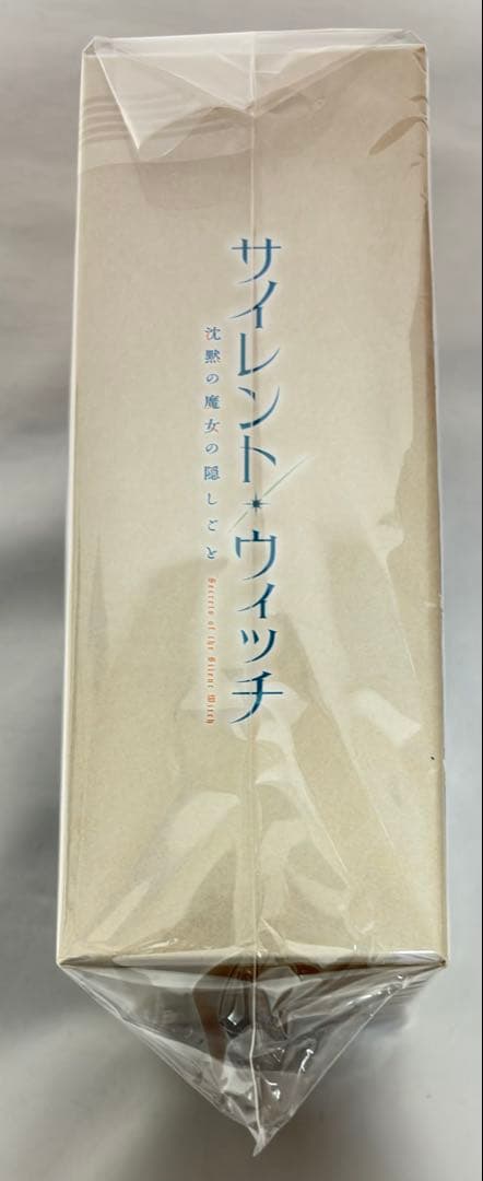 全巻収納BOX サイレント・ウィッチ Blu-ray 全巻購入特典 - メルカリ