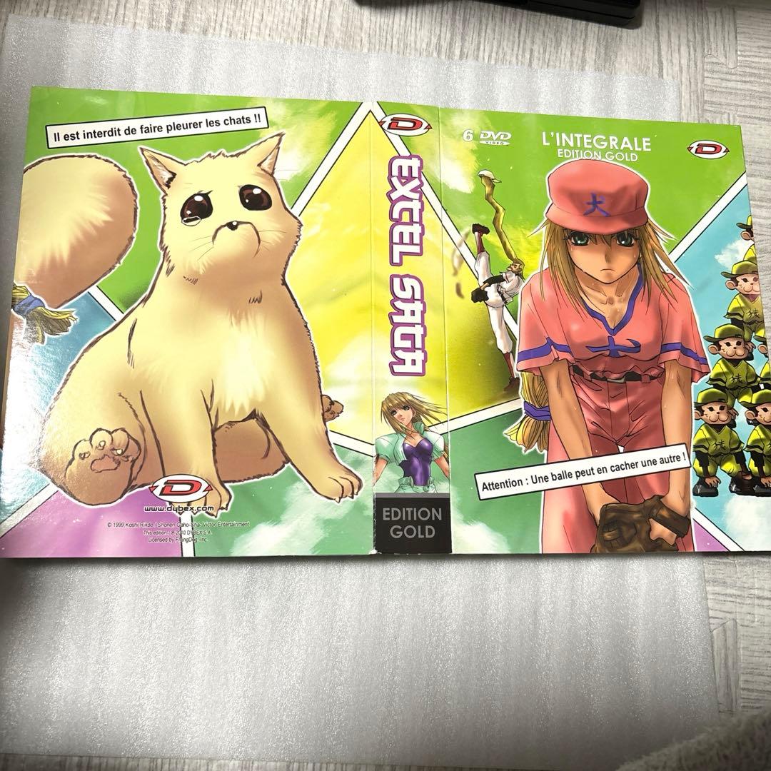 激安」エクセルサーガ dvd box 海外版 全巻セット - メルカリ