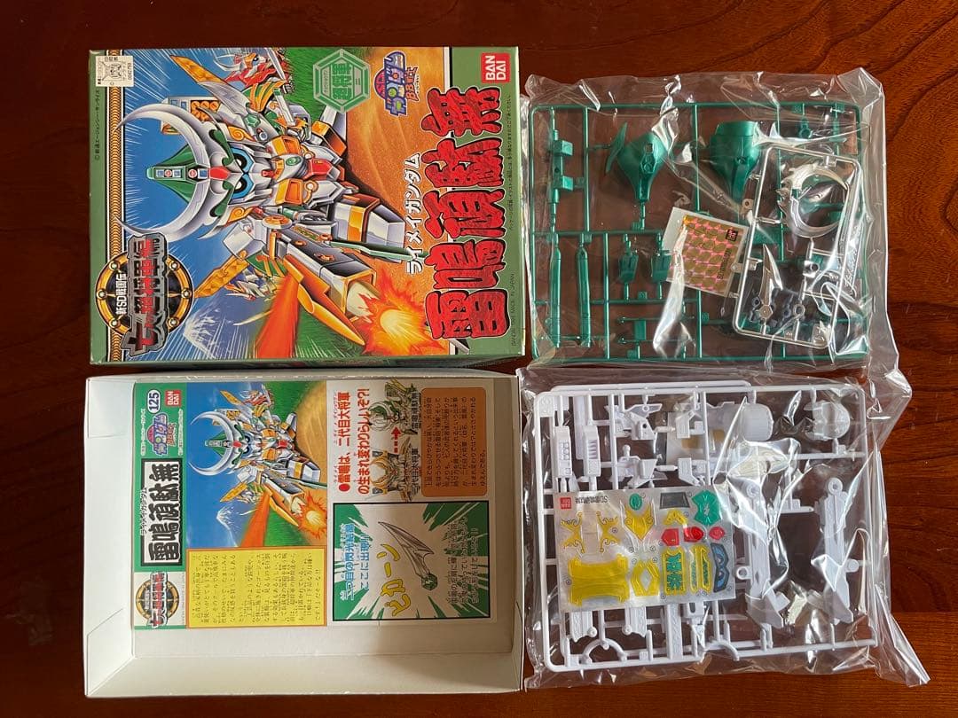 SDガンダムBB戦士 NO.81、106、125、133 4点セット 未組み立て - メルカリ