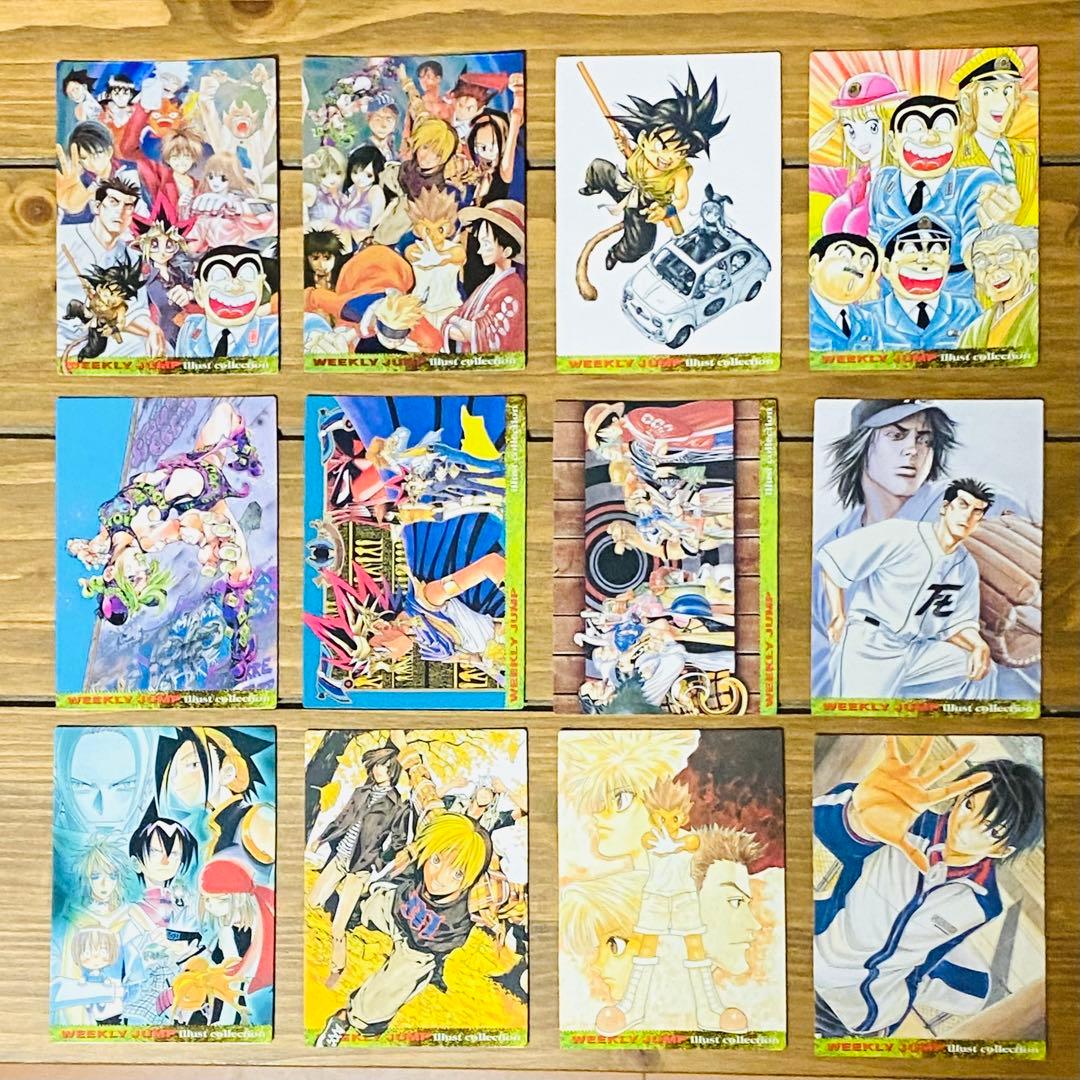 ジャンプフェスタ2002 WJカードセット 全24種セット - メルカリ