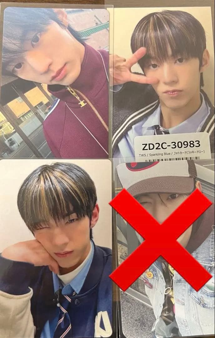 tws ドフン　トレカ tws ドフン はじめまして ソロジャケ トレカ 特典 - メルカリ