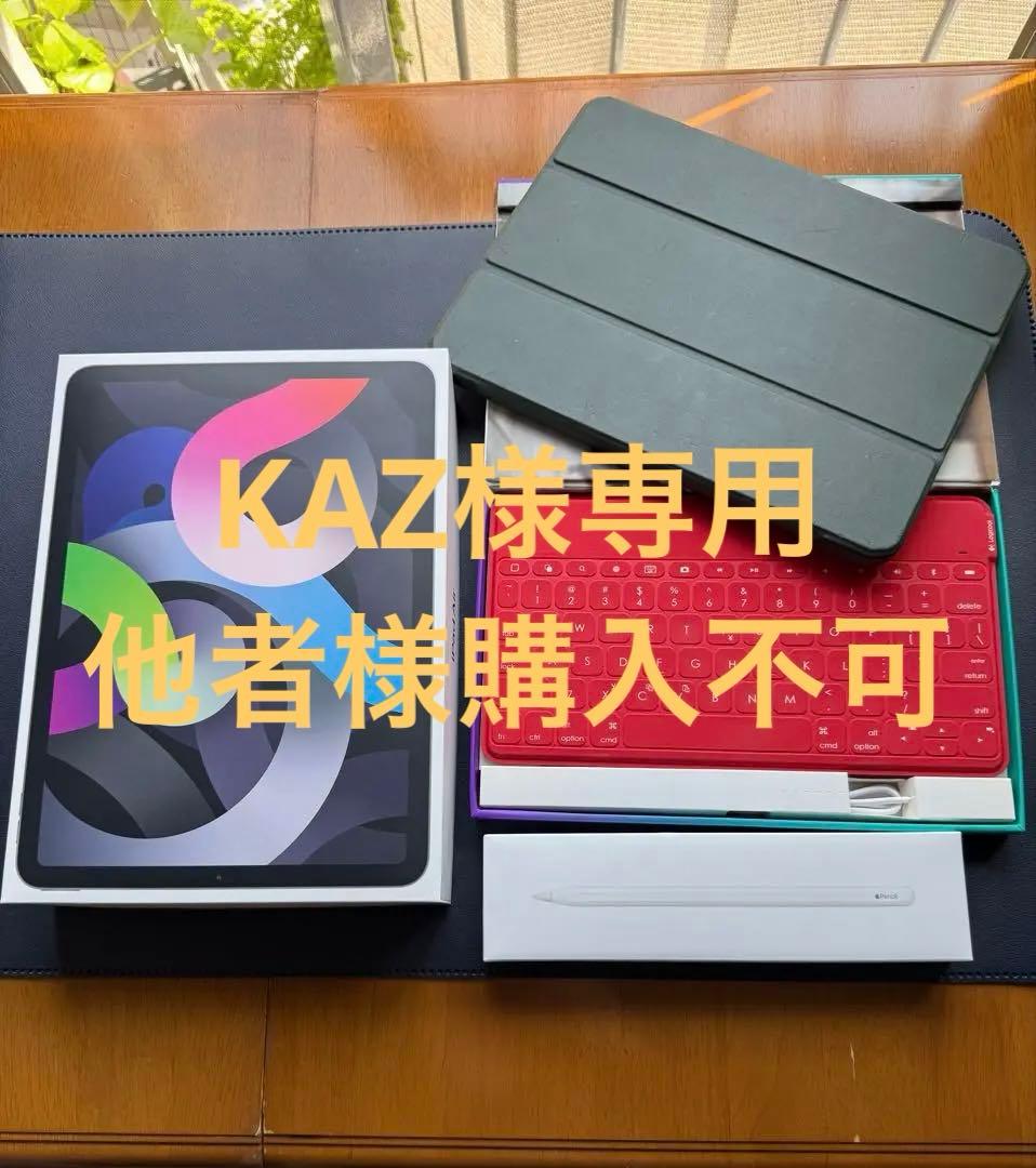 iPad Air (4th) 256GB+ApplePencil2th+おまけ付 Amazon.com: iPad Air 11 Inch 2025 M3/2024 M2/Air 7 6 5 4