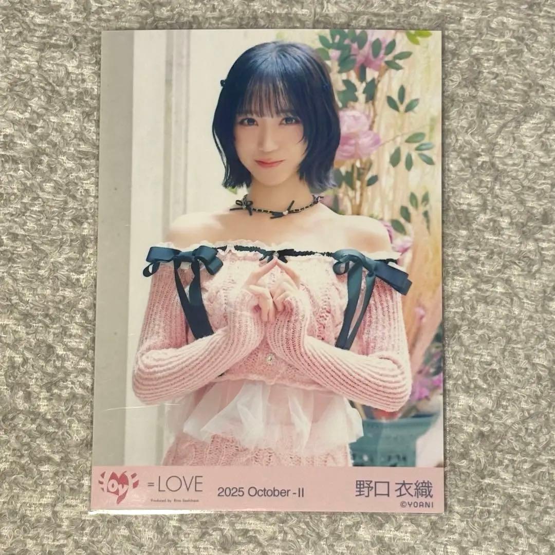 イコラブ 野口衣織 生写真 ヨリ ピンクニット ラブソングに襲われる mv